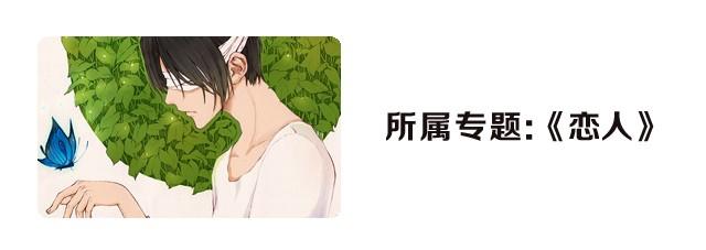 第2话 请别离开我167