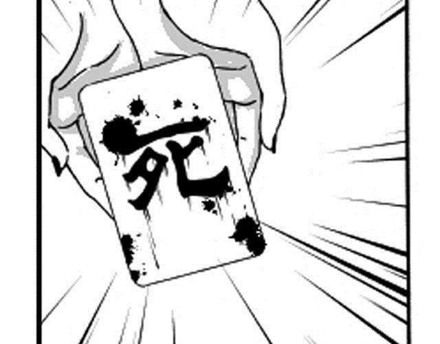 第2话 请别离开我16