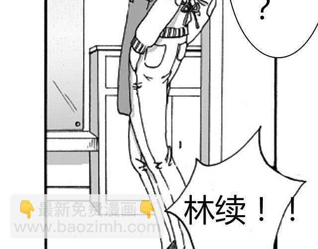 第2话 请别离开我137