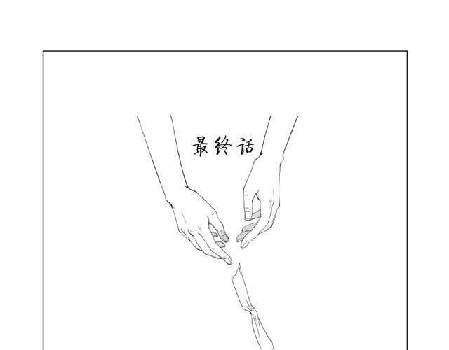 第3话 性别很重要吗？0
