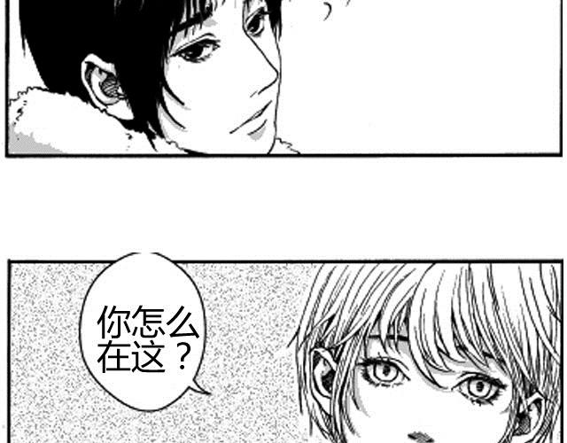 第3话 性别很重要吗？34