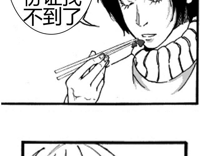 第2话 请别离开我153