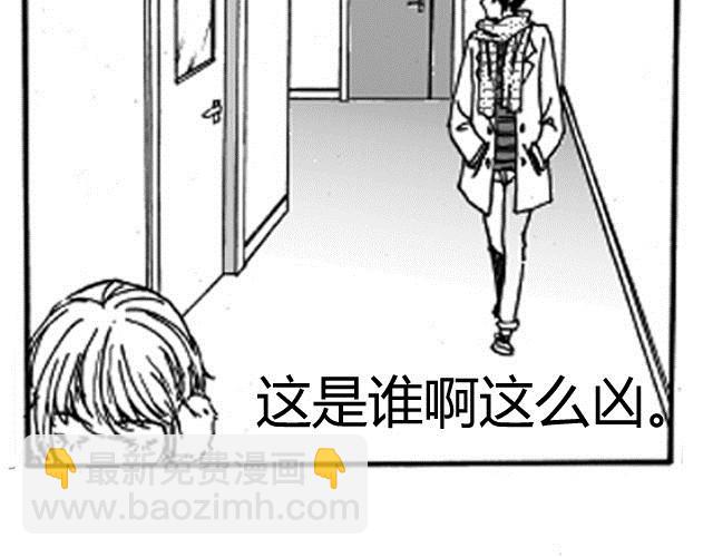 第2话 请别离开我50