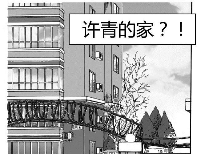 第2话 请别离开我27