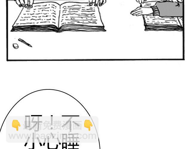 第2话 请别离开我125