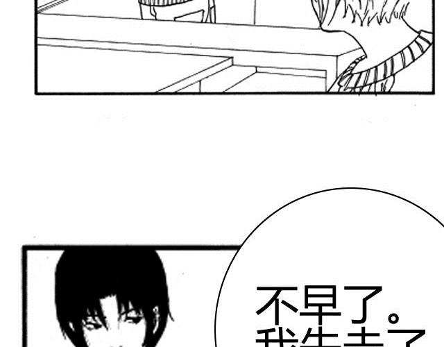 第2话 请别离开我164