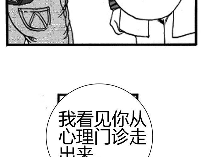第2话 请别离开我70