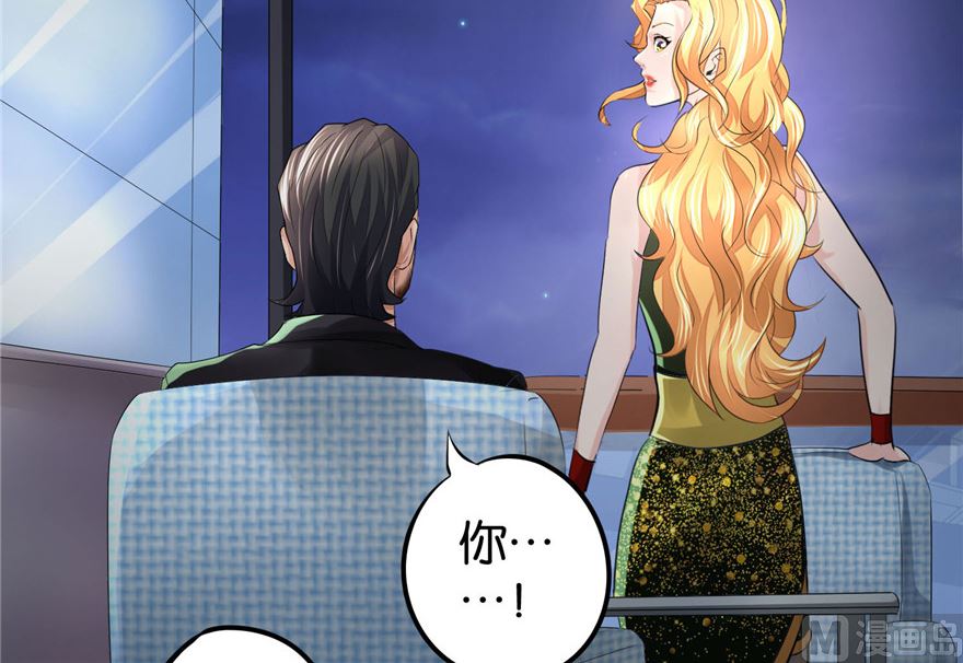 第1话 初遇猫咪44