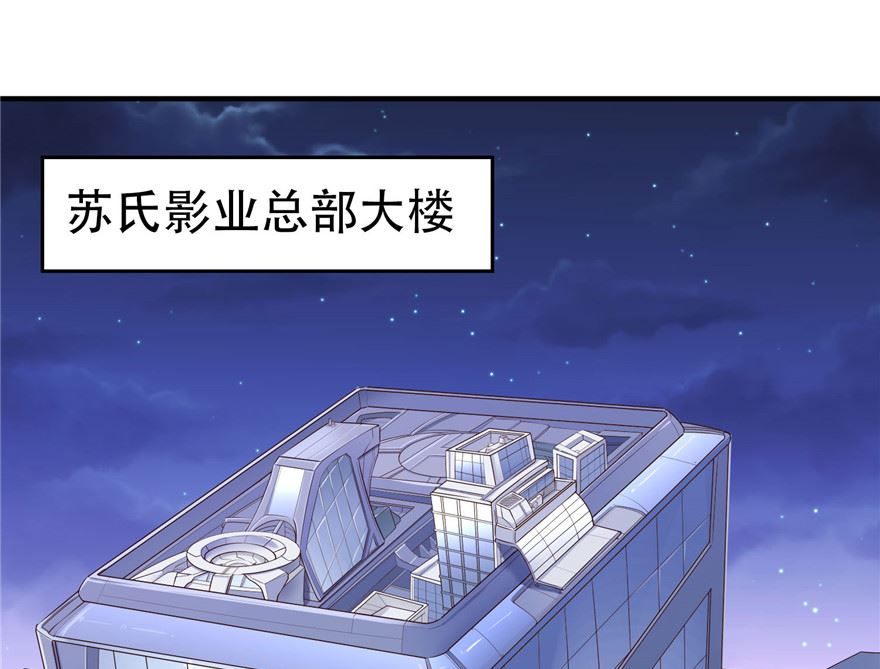 第1话 初遇猫咪0