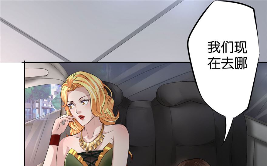 第1话 初遇猫咪54