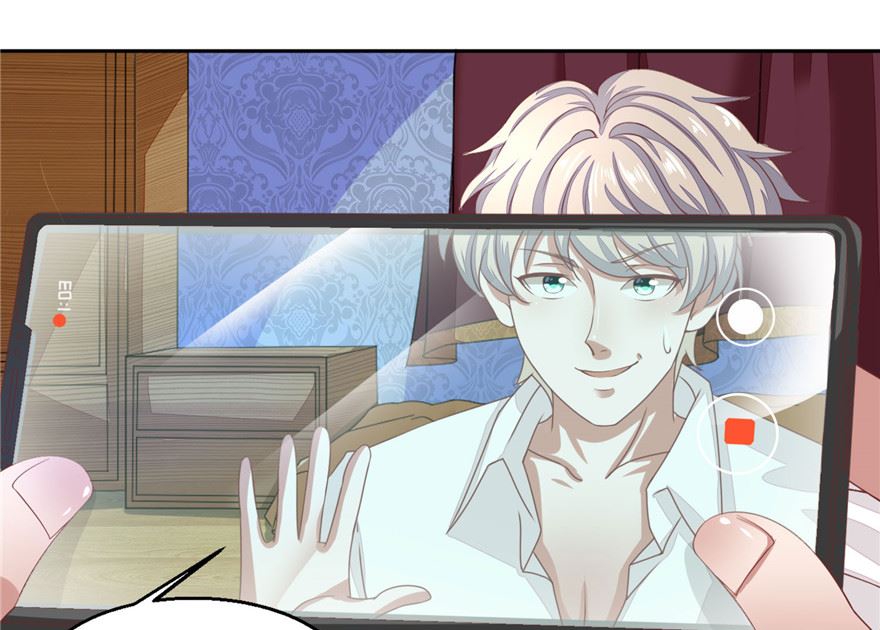 第3话 偷心？！7