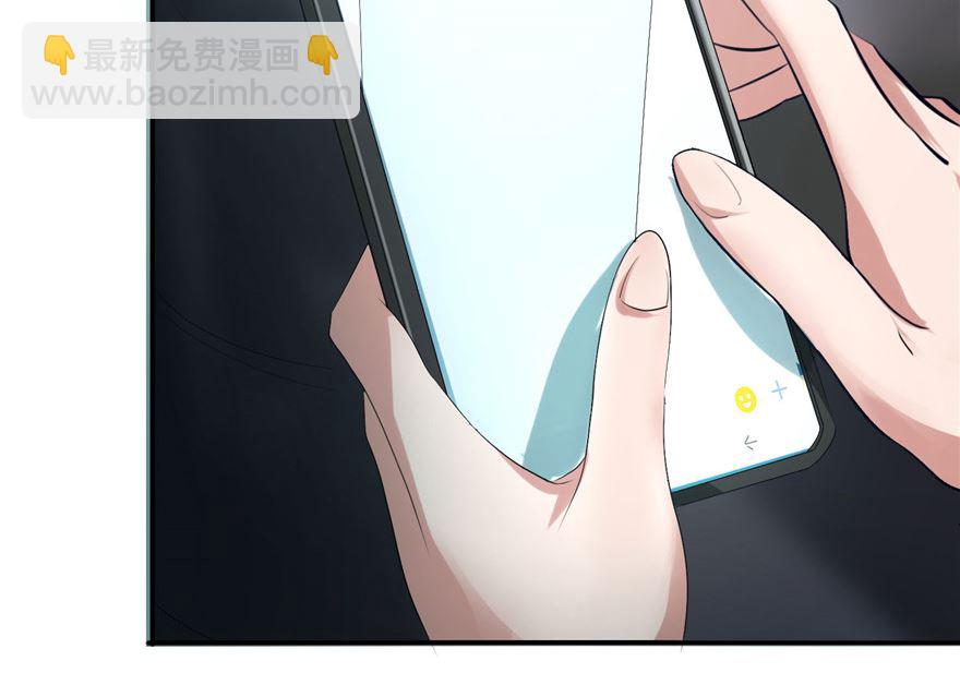 第1话 初遇猫咪62