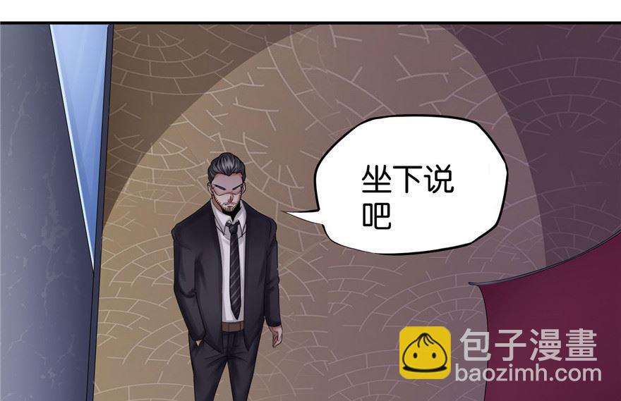 第1话 初遇猫咪21
