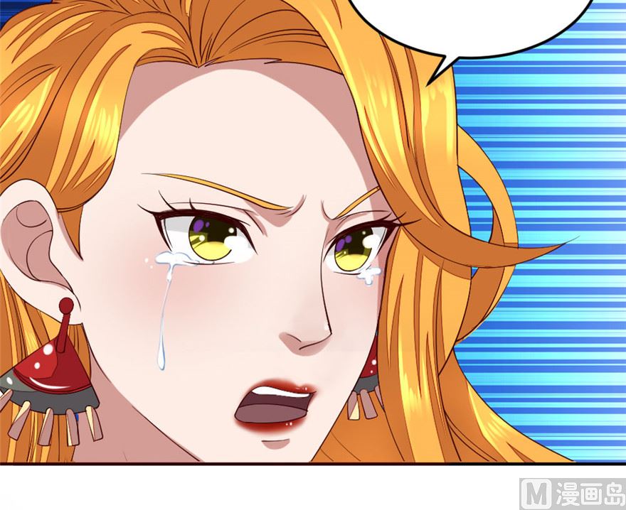 第2话 背叛！50