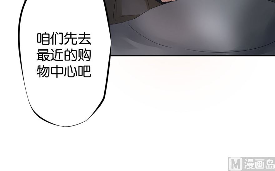 第1话 初遇猫咪56