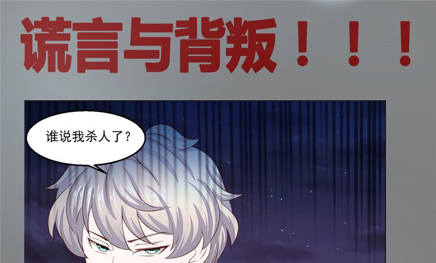 预告5