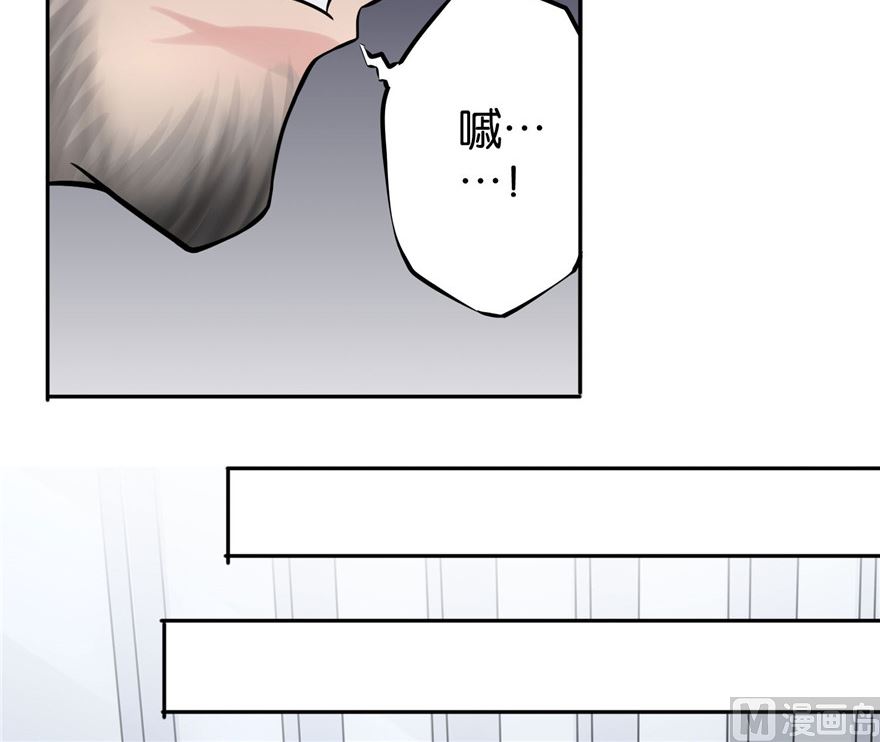 第1话 初遇猫咪50