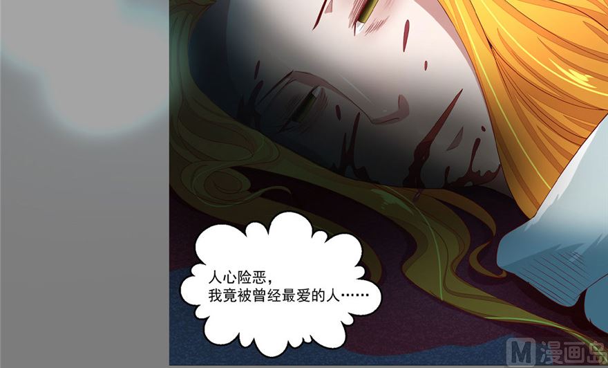 预告7
