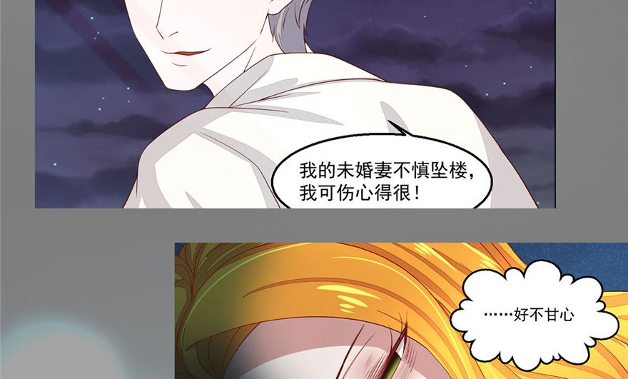 预告6