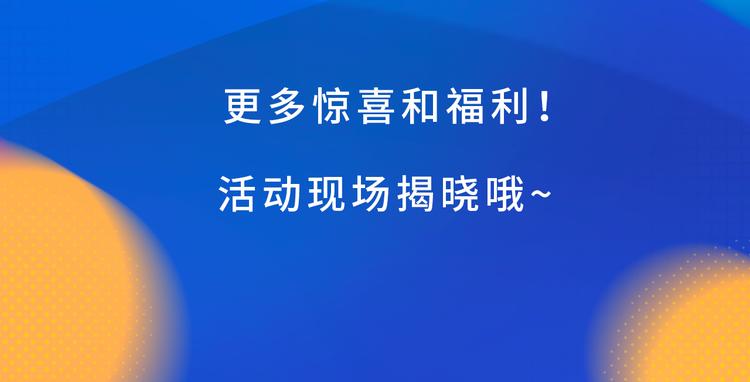 第一期 走进广美&amp;amp;天美7