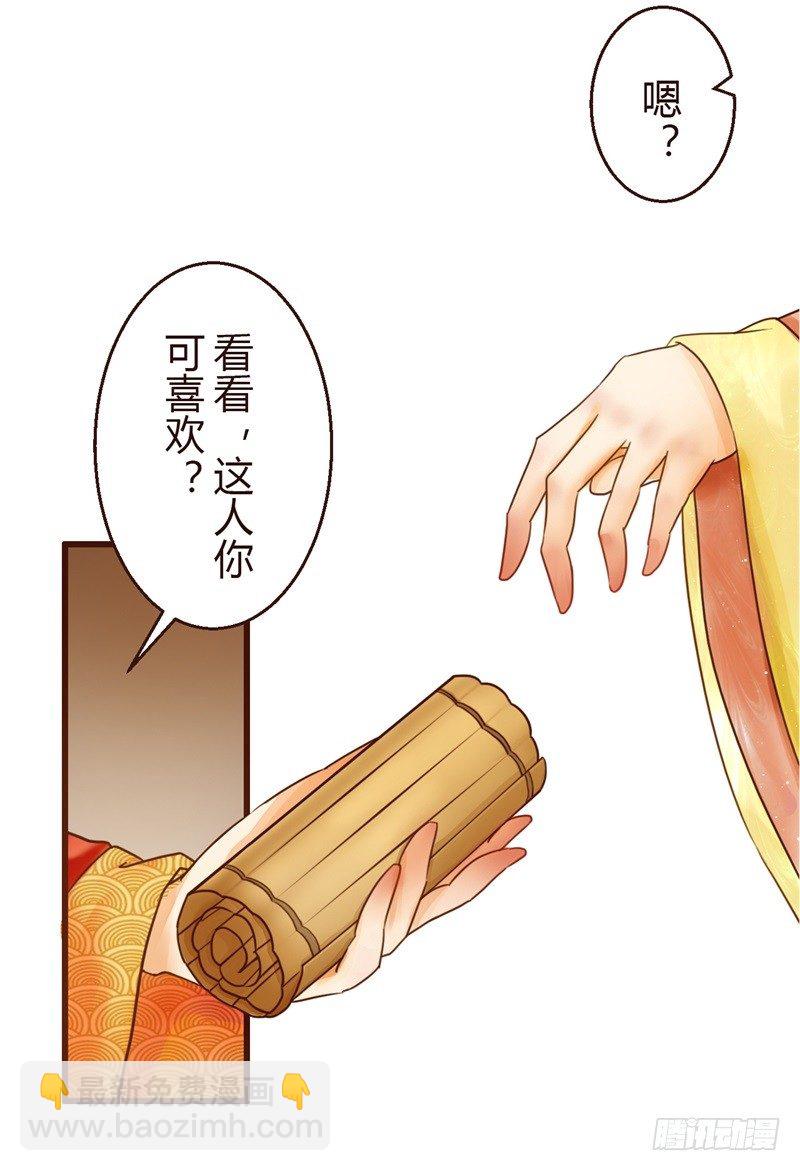 头上必须多点绿2