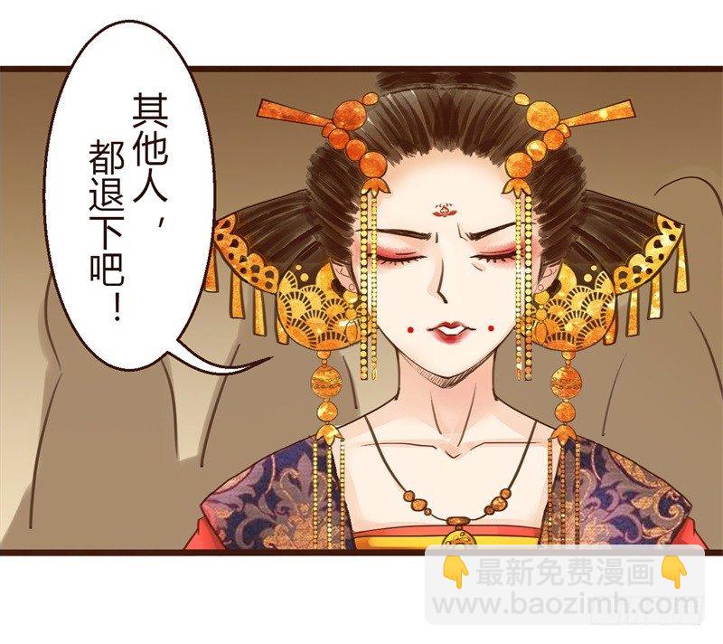 要想生活过得去25
