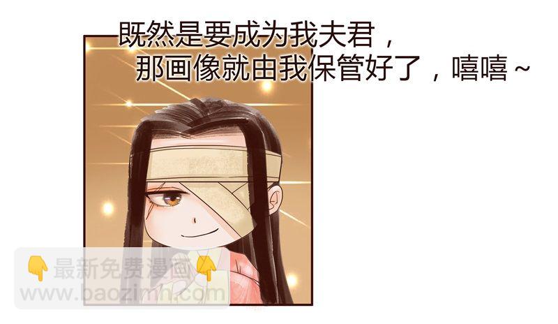 头上必须多点绿15