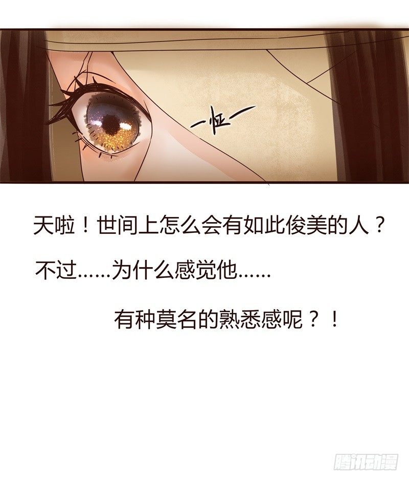头上必须多点绿21