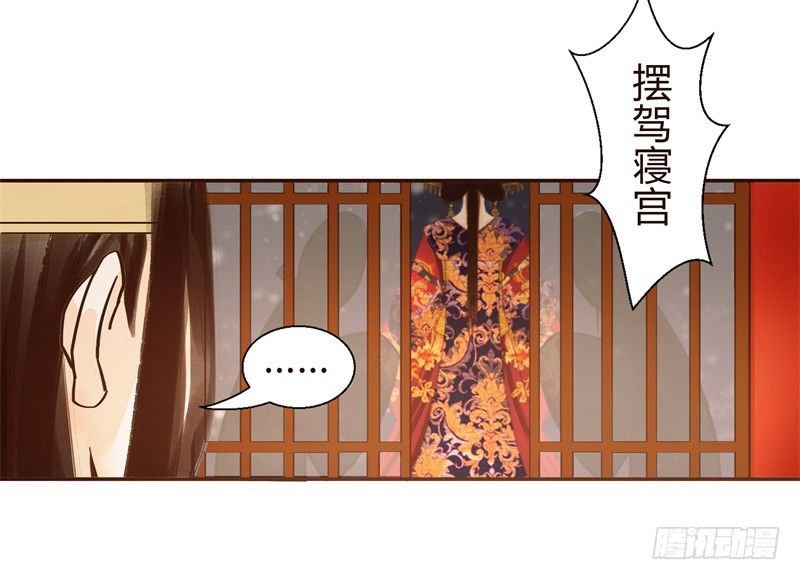 头上必须多点绿9