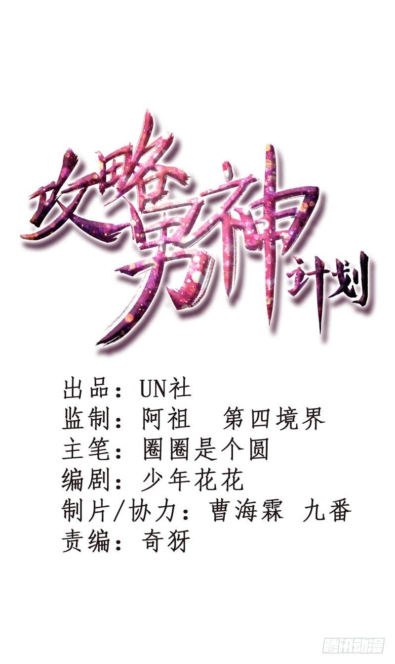 要想生活过得去0