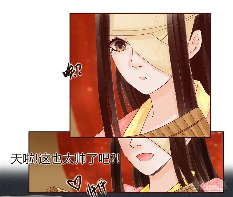 头上必须多点绿12