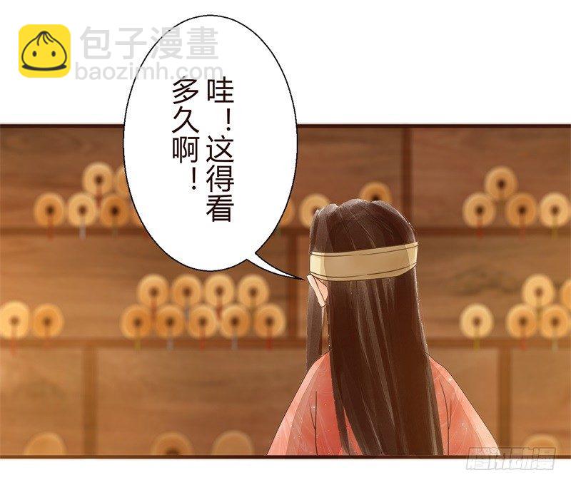 头上必须多点绿17
