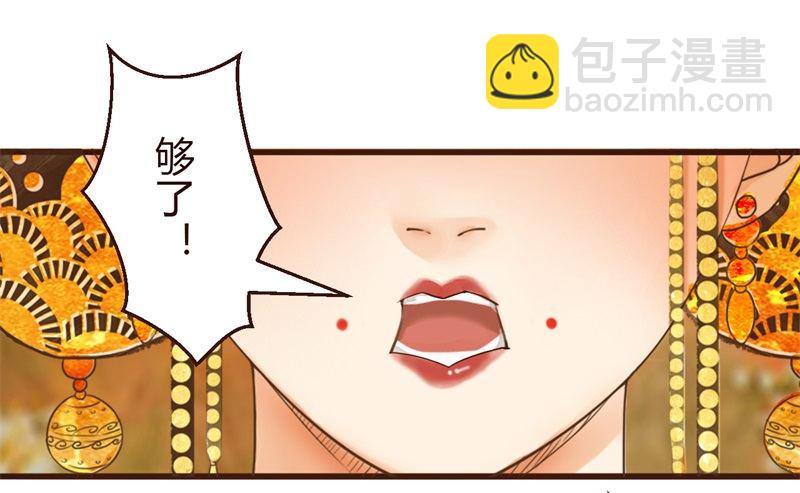 要想生活过得去22