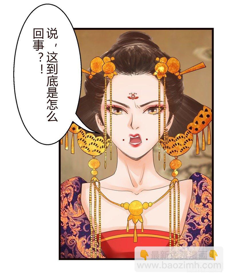 要想生活过得去8