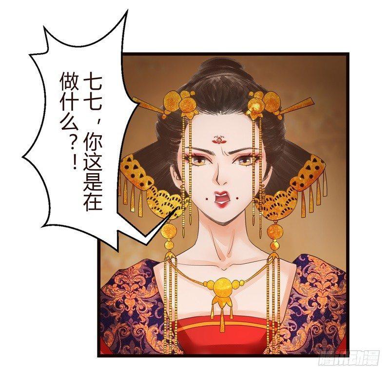 要想生活过得去3