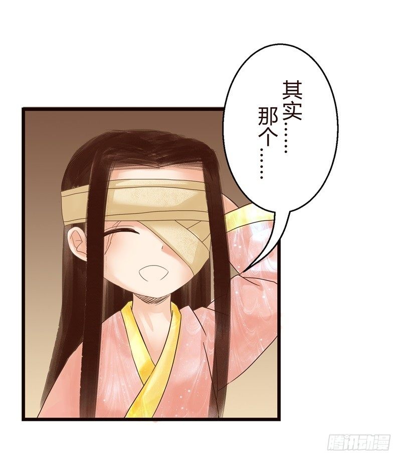 要想生活过得去10