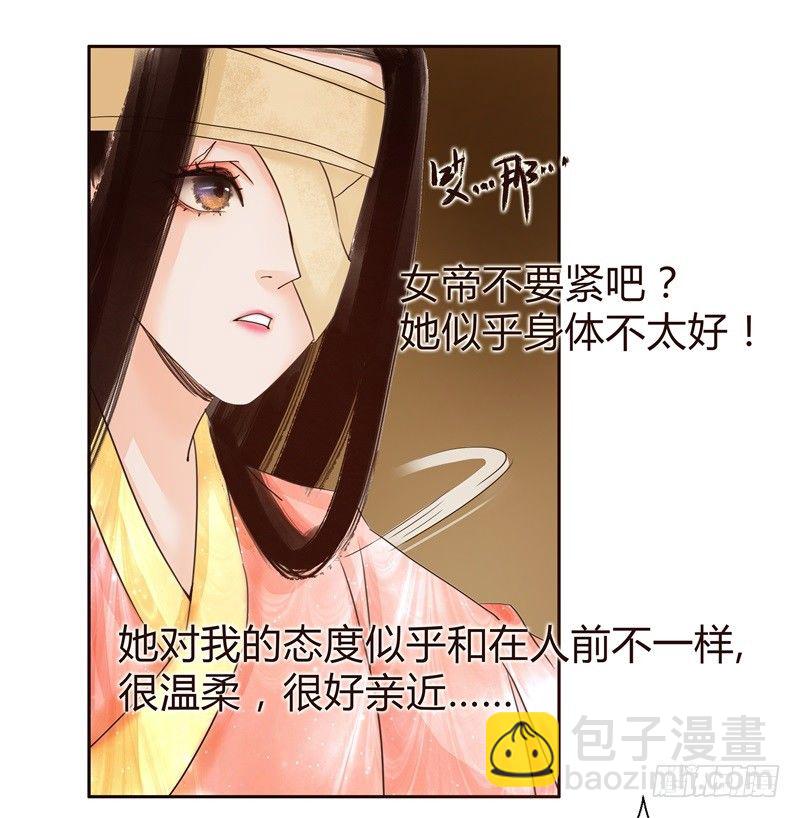 头上必须多点绿8