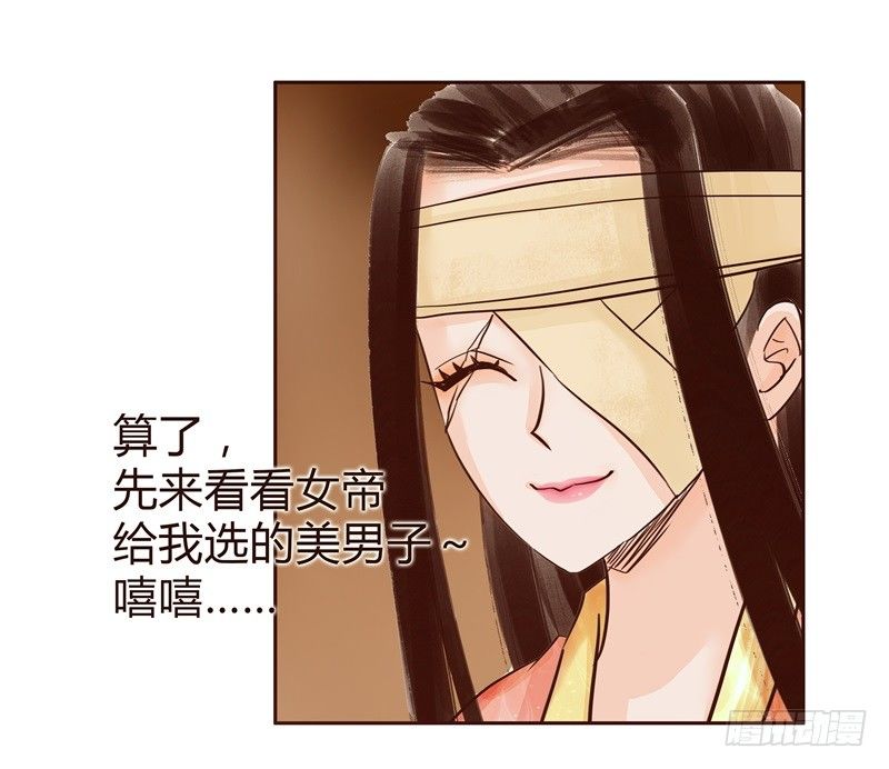 头上必须多点绿10