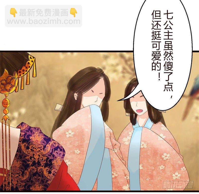 要想生活过得去5