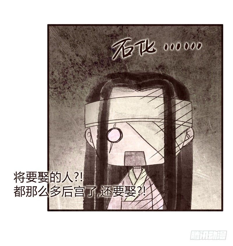 头上必须多点绿5