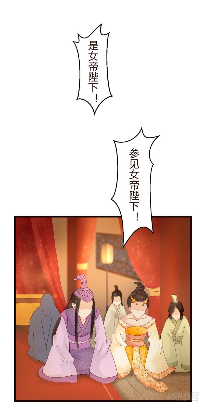 要想生活过得去2