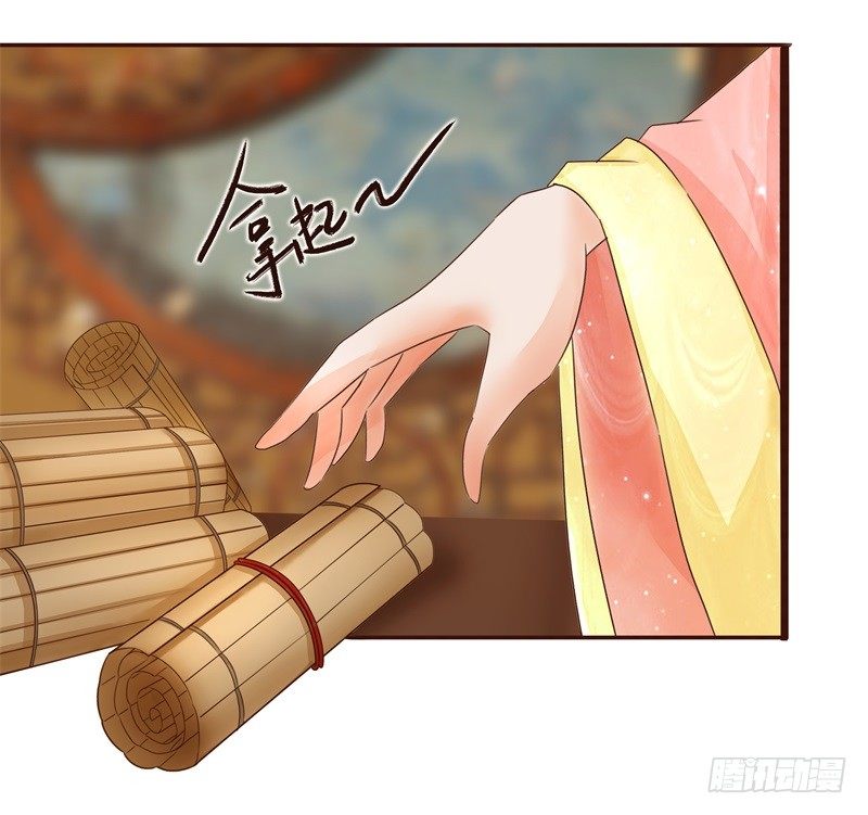 头上必须多点绿11