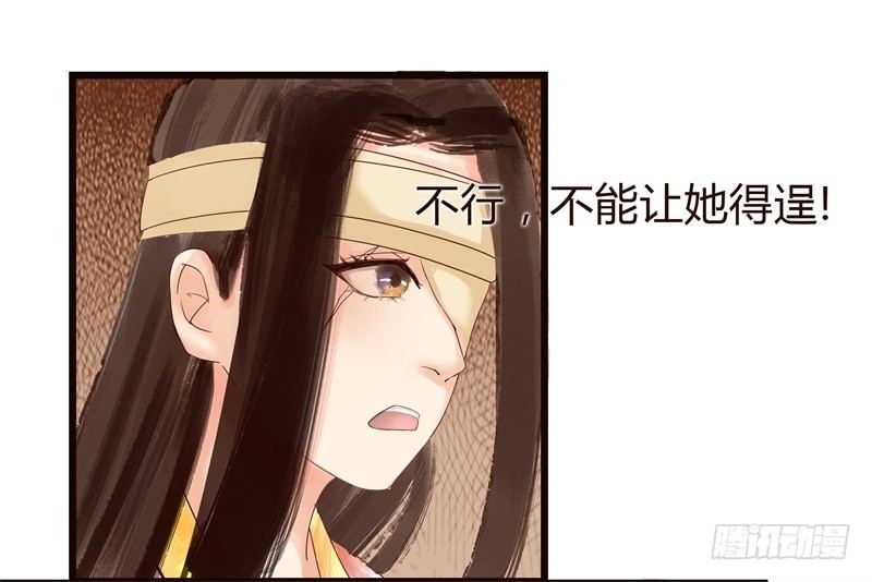 要想生活过得去14