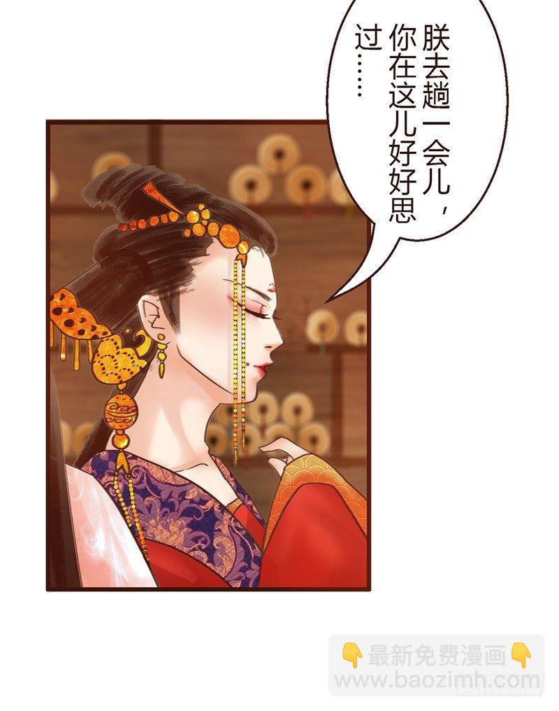 头上必须多点绿7