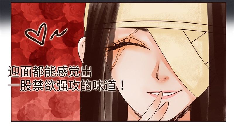 头上必须多点绿14