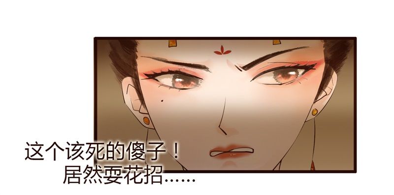 要想生活过得去18