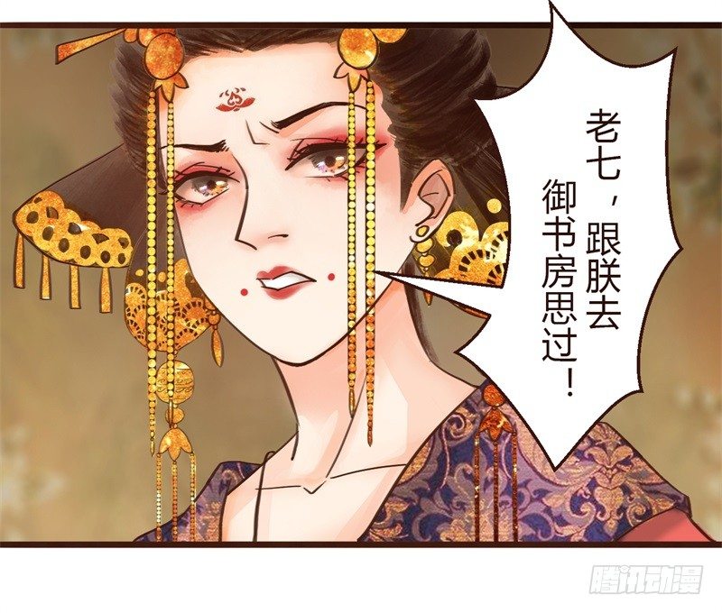 要想生活过得去23