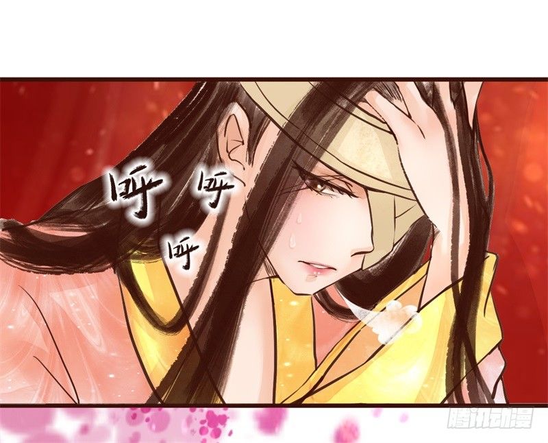 攻略七位男神21