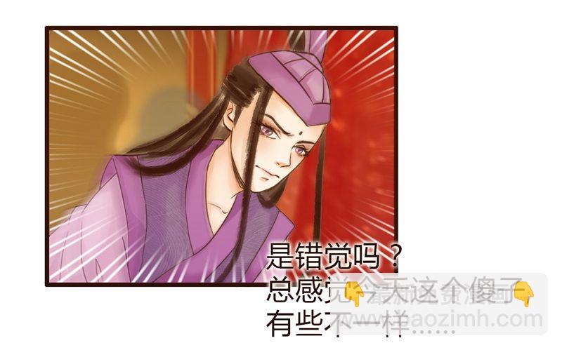 要想生活过得去19