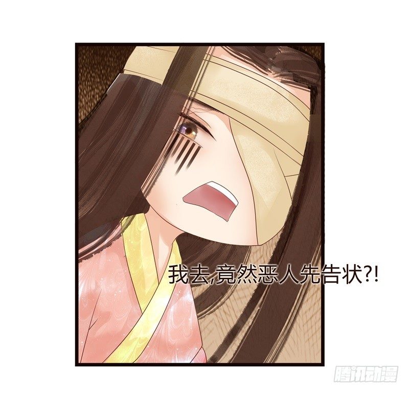 要想生活过得去13